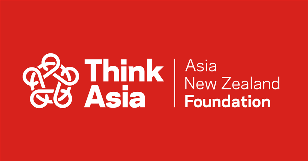 Chính phủ New Zealand tài trợ Chương trình ASEAN YBLI – Các nhà lãnh đạo doanh nghiệp trẻ khu vực Đông Nam Á