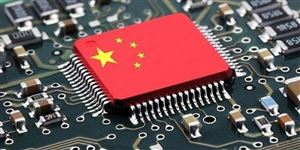 Khoa học, công nghệ và đổi mới sáng tạo của Trung Quốc ứng phó với đại dịch COVID-19 và phục hồi kinh tế